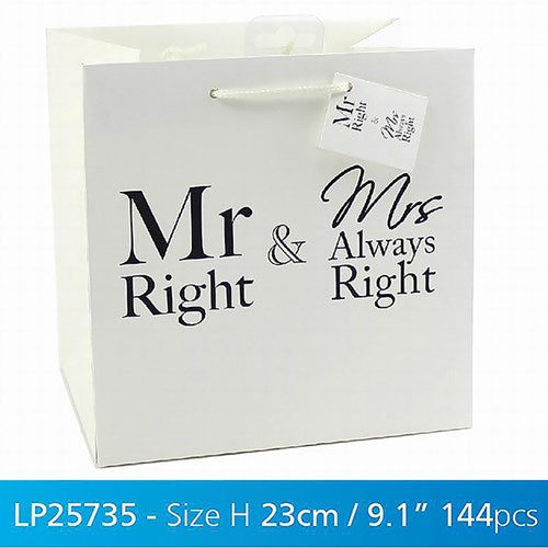 Punga cadou medie pentru cuplu - LP25735