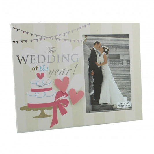 RAMA FOTO "WEDDING OF THE YEAR" ( NUNTA ANULUI) - DSTM128 - Cadouri Superbe